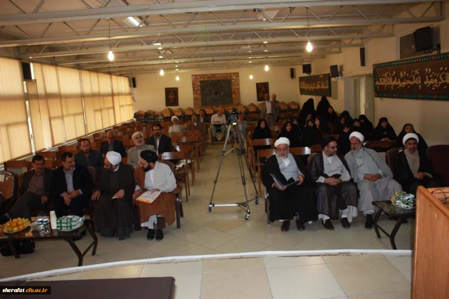 اولین نشست هم اندیشی استادان و مدرسان گروه آموزشی معارف اسلامی پردیس ها و مراکز دانشگاه فرهنگیان استان تهران