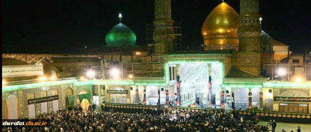 حرم حضرت عبدالعظیم الحسنی