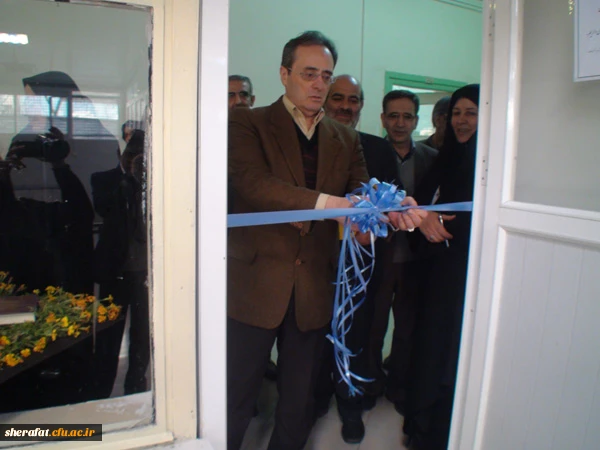 آزمایشگاه زیست