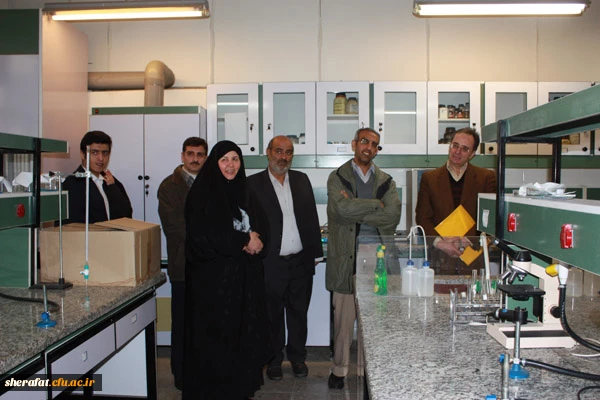 آزمایشگاه شیمی