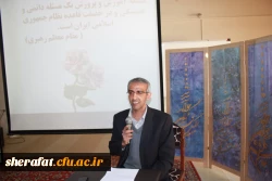 گزارش مراسم معارفه دانشجویان جدیدالورود 2