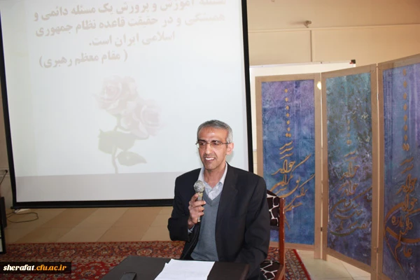 گزارش مراسم معارفه دانشجویان جدیدالورود 2