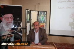 گزارش مراسم معارفه دانشجویان جدیدالورود 3