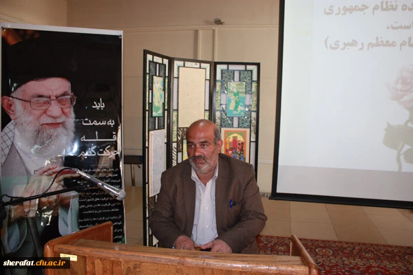 گزارش مراسم معارفه دانشجویان جدیدالورود 3