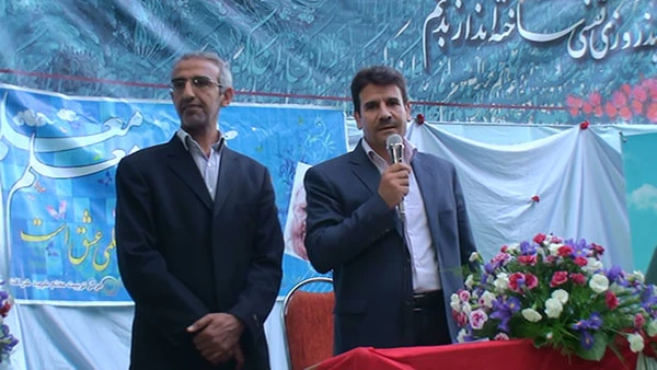 مراسم روز معلم