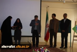 برگزاری همایش چالش های ریاضیات 3