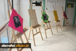 برگزاری همایش چالش های ریاضیات 5