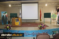 برگزاری همایش چالش های ریاضیات 6