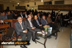 برگزاری همایش چالش های ریاضیات 9