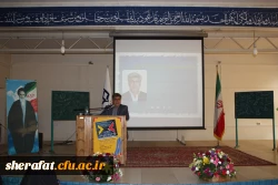 برگزاری همایش چالش های ریاضیات 10