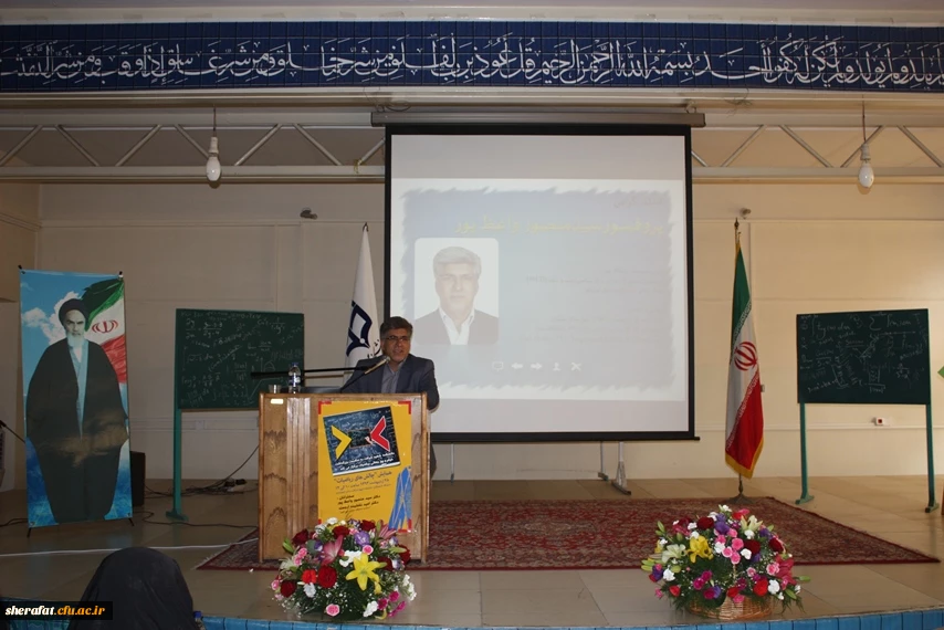 برگزاری همایش چالش های ریاضیات 10