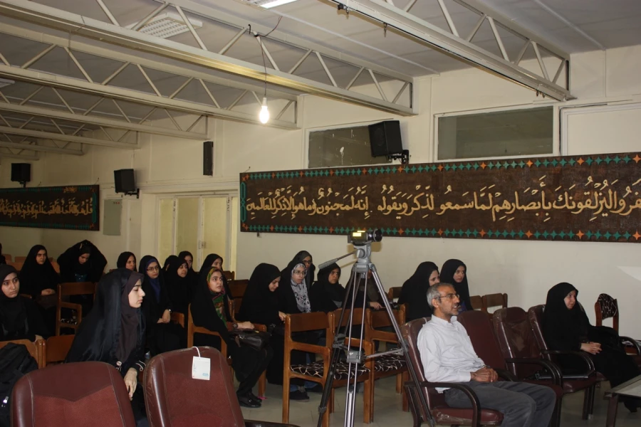 سمینار فناوری نانو