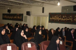 سمینار فناوری نانو