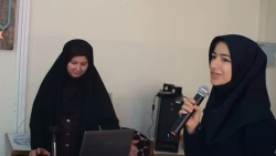 سمینار فناوری نانو