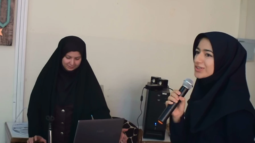 سمینار فناوری نانو