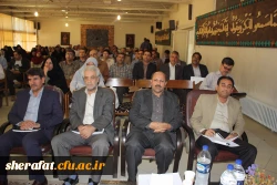 برگزاری دوره آموزشی الزامات اجرایی طرح جدید کارورزی 5