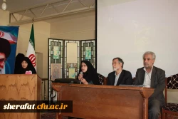 برگزاری دوره آموزشی الزامات اجرایی طرح جدید کارورزی 6