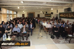 برگزاری دوره کشوری تربیت مدرس آموزش خانواده 2