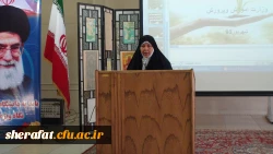 برگزاری دوره کشوری تربیت مدرس آموزش خانواده 4