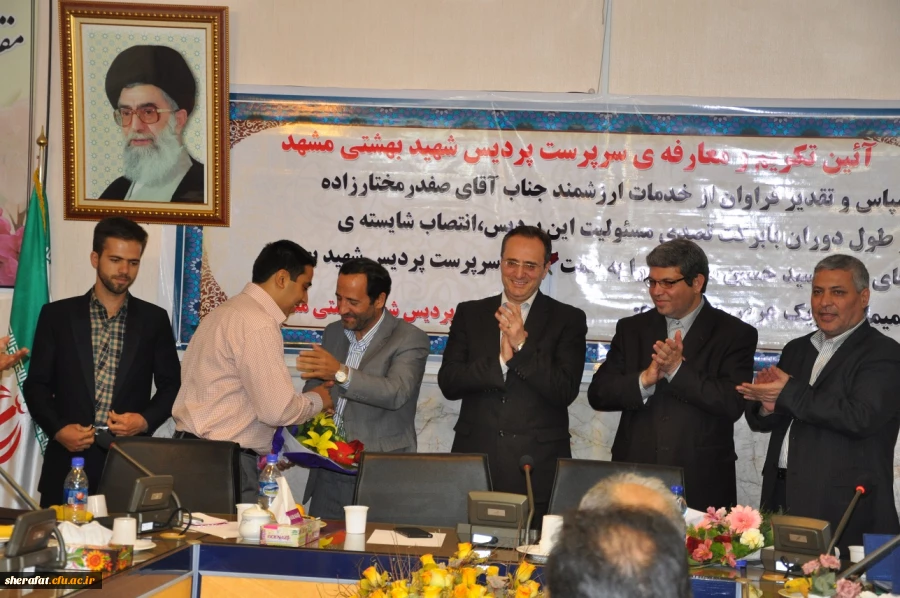 دکتر مهر محمدی در آیین معارفه ی سرپرست پردیس شهید بهشتی مشهد:


ایجاد فرصت های آزاد اندیشی دانشجو معلمان، از مطالبات جدی دانشگاه فرهنگیان است 3