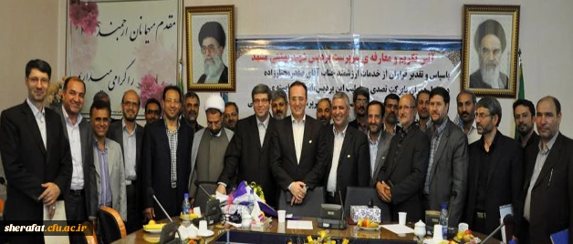 دکتر مهر محمدی در آیین معارفه ی سرپرست پردیس شهید بهشتی مشهد:


ایجاد فرصت های آزاد اندیشی دانشجو معلمان، از مطالبات جدی دانشگاه فرهنگیان است 4