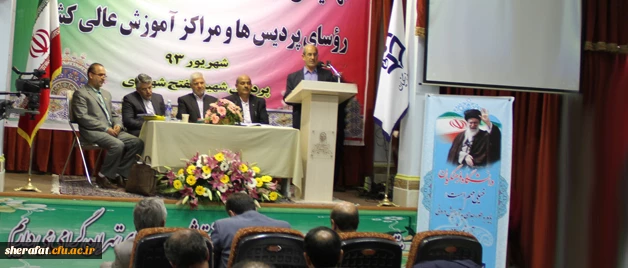 معاون توسعه مدیریت و منابع دانشگاه فرهنگیان:
احداث پردیس های جدید، اولویت دانشگاه فرهنگیان
 2