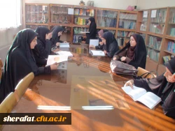 هفته کتاب و کتابخوانی 2