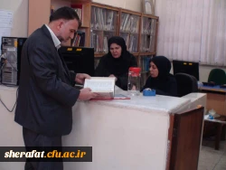 هفته کتاب و کتابخوانی 4