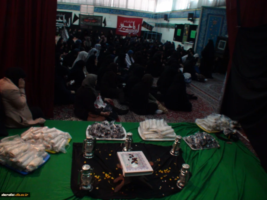 برگزاری مراسم عزاداری به مناسبت سالروز رحلت نبی مکرم اسلام (ص) وشهادت امام حسن مجتبی (ع) و امام رضا(ع) 2