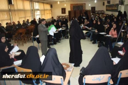 برگزاری چهارمین گردهمایی مدرسان کارورزی شهر تهران در دانشکده شهید شرافت 5