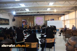 برگزاری چهارمین گردهمایی مدرسان کارورزی شهر تهران در دانشکده شهید شرافت 6