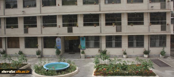 ساختمان کارگاه های هنر