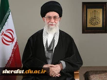 پیام نوروزی رهبر معظم انقلاب اسلامی به مناسبت آغاز سال ۱۳۹۴

سال «دولت و ملّت، همدلی و هم زبانی»
 2