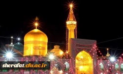 کاروان مشهد مقدس