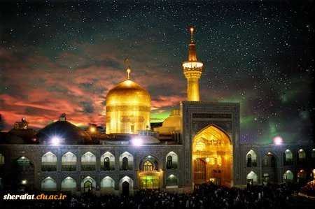 سفر مشهد رایگان