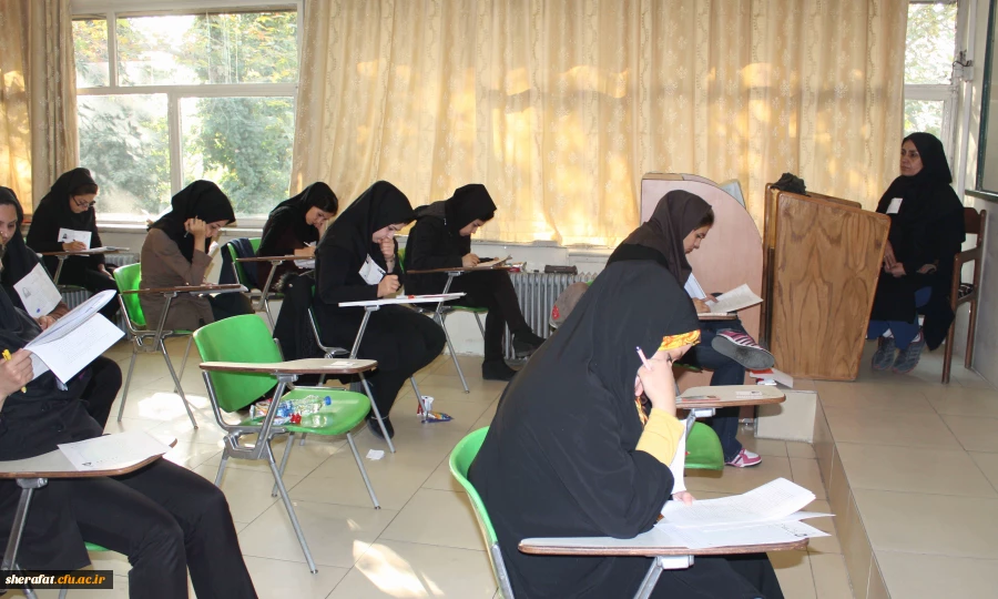 المپیادعلمی دانشجویی