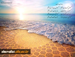 ولادت منجی عالم بشریت حضرت اباصالح المهدی عجل الله تعالی فرجه الشریف مبارک باد 8