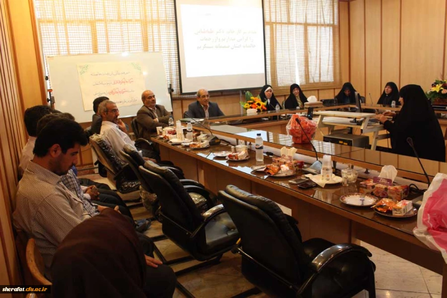 مراسم تودیع و معارفه سرپرست مرکز آموزش عالی شهید شرافت 2