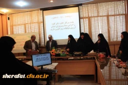 مراسم تودیع و معارفه سرپرست مرکز آموزش عالی شهید شرافت 3