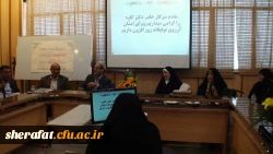 مراسم تودیع و معارفه سرپرست مرکز آموزش عالی شهید شرافت 4