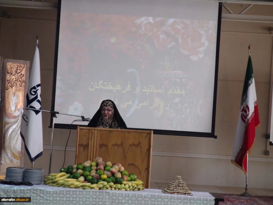 اولین جلسه هم اندیشی اساتید در سال تحصیلی 95-94 با حضور سرپرست محترم دانشکده شهید شرافت 3