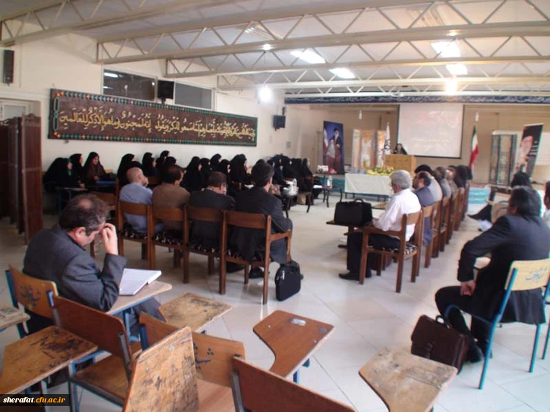 اولین جلسه هم اندیشی اساتید در سال تحصیلی 95-94 با حضور سرپرست محترم دانشکده شهید شرافت 5