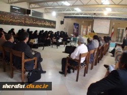 اولین جلسه هم اندیشی اساتید در سال تحصیلی 95-94 با حضور سرپرست محترم دانشکده شهید شرافت 6