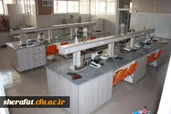 جلسه  بررسی  روند  