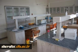 جلسه  بررسی  روند  