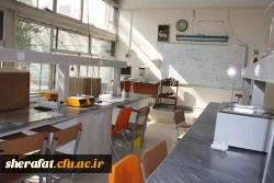 جلسه  بررسی  روند  