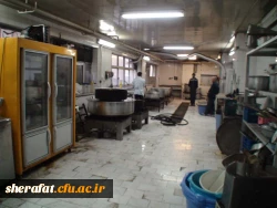 تجمیع آشپزخانه مرکز آموزش عالی شهید شرافت با مرکز آموزش عالی شهید باهنر 4