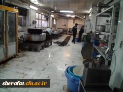 تجمیع آشپزخانه مرکز آموزش عالی شهید شرافت با مرکز آموزش عالی شهید باهنر 5