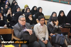 همایش علمی فیزیک باموضوع 