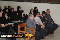 همایش علمی فیزیک باموضوع 